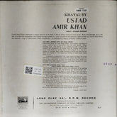 Ustad Amir Khan - Khayal by Ustad Amir Khan (Vinyl)